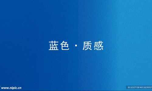 蓝芩口服液小孩吃可以吗