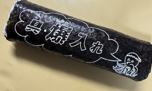 婴儿吃的多尿的少怎么办-婴儿吃的多尿的少网—知名的婴儿尿量少是否是吃不饱呢网站,分享婴儿尿量多少表示吃饱知识